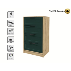 Kомод Тренд КТ-К60 (Дуб золотой ЛДСП/ Изумруд ЛМДФ) Ш600 В1020 Г451